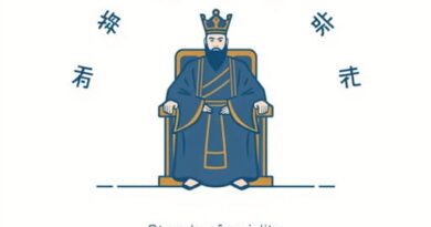 The Story Of King Sejong