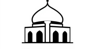 What Is The Almohad Dynasty