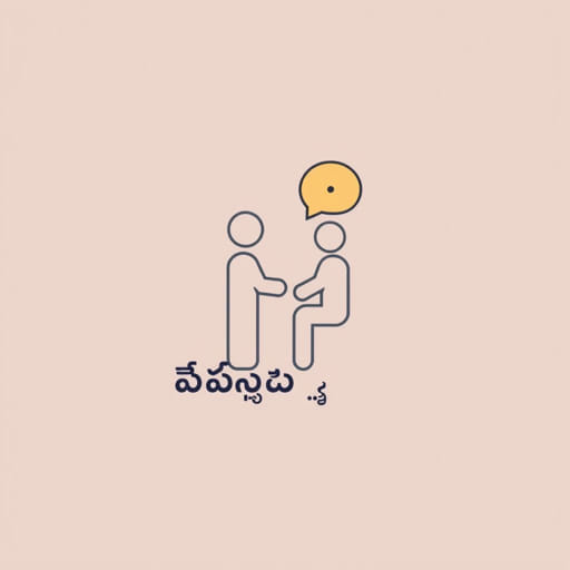 Interlocutor Meaning in Telugu