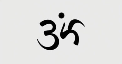 Jai Shree Ram in Devanagari