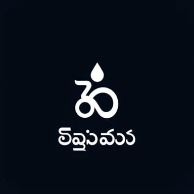 thalami-meaning-in-telugu.jpg