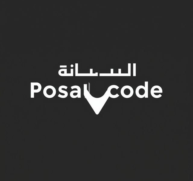 Riyadh Postal Code