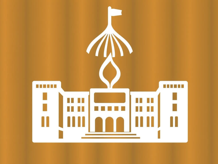 Universidad De Aquino Bolivia