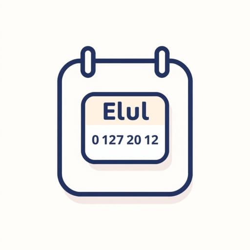 When Does Elul Start This Year