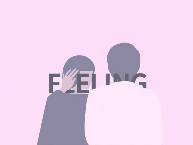 Keep Feeling Fascination Movie