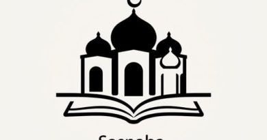 Sahaba Mentioned In Quran