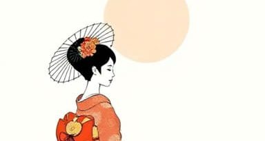 The Memoir Of A Geisha