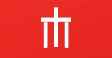 To Da Duh In Memoriam Analysis