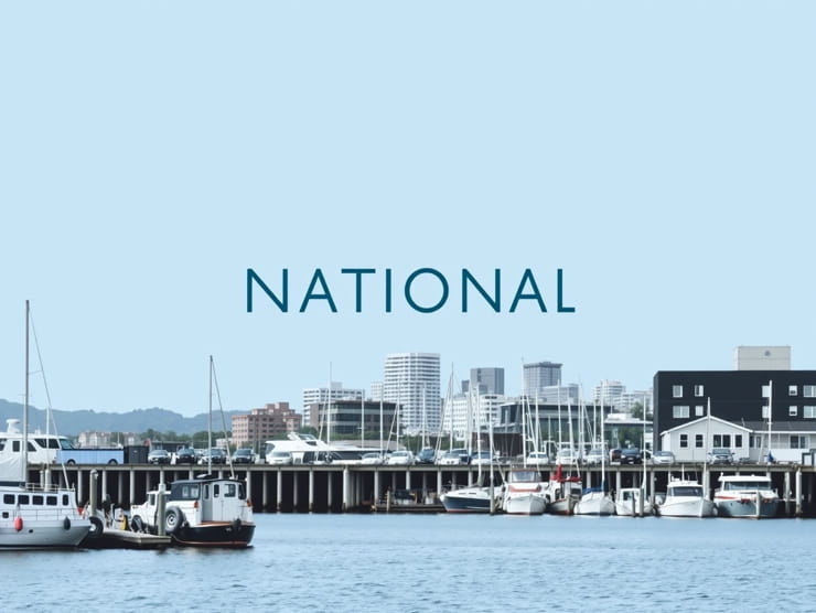 Where Is National Harbor