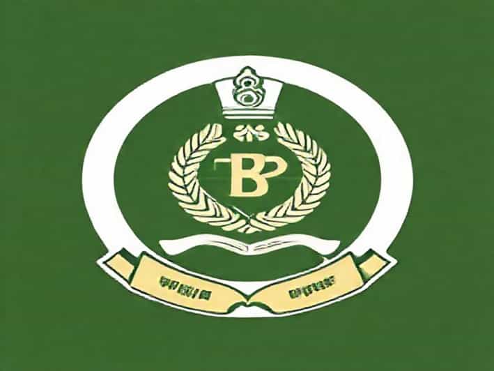 American Term For Semibreve