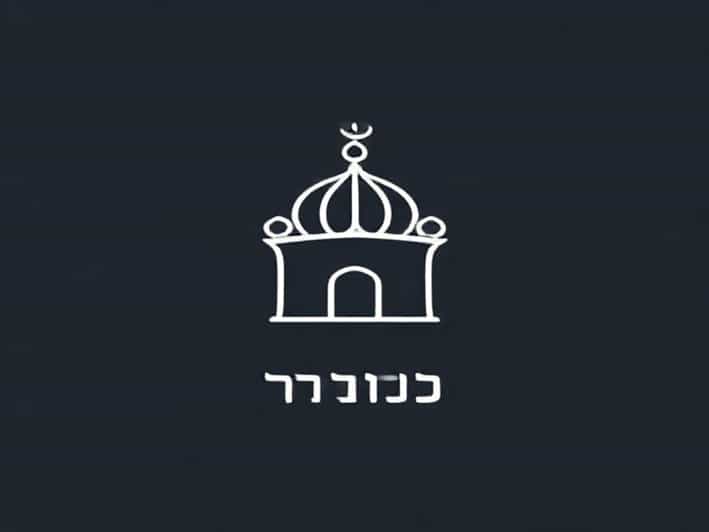 Another Word For Holism