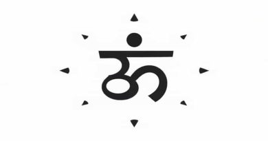 Bengali Meaning Of Secular