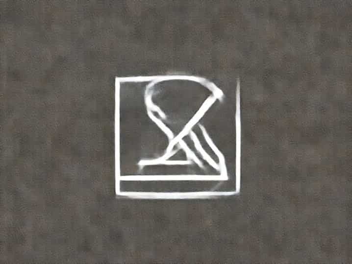 Free Online Groundsman Courses