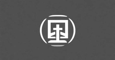 Granblue Fantasy Versus Rising