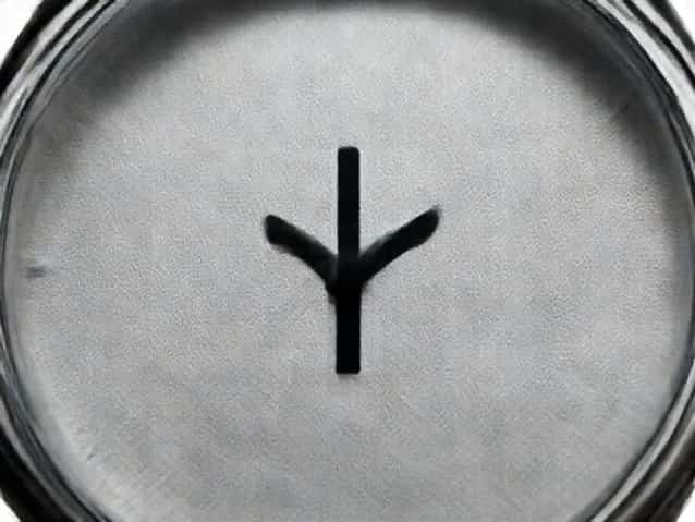 Is Megalith A Good Watch Brand