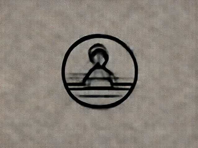 La Barcarole St Valery En Caux