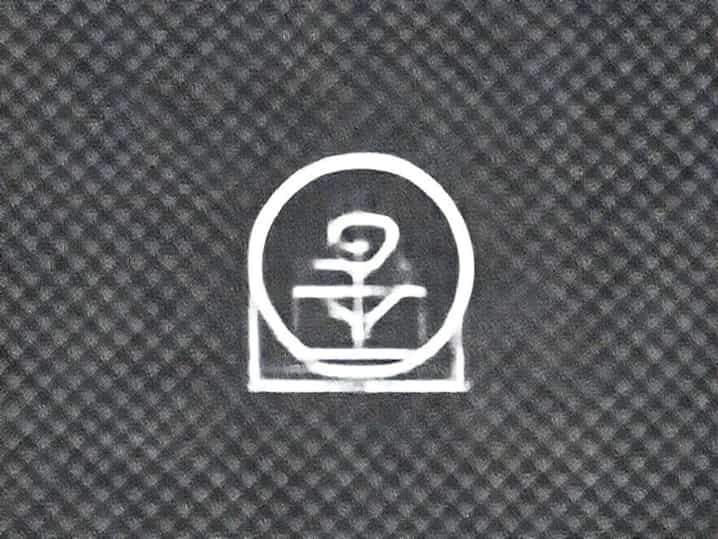 Remedies For Unjust Enrichment