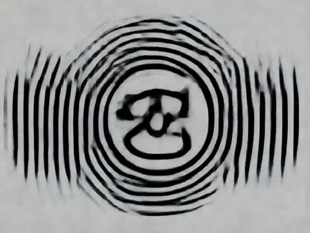 Reverberation Upset Grand Yoff