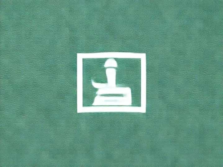 Sherwin Williams Halcyon Green