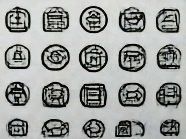 Transfer Paper For Sublimation