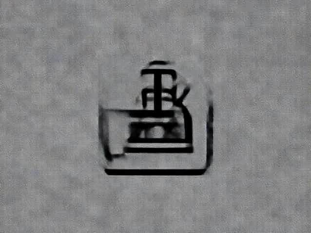 Xeluxe Fire Safety Consultancy