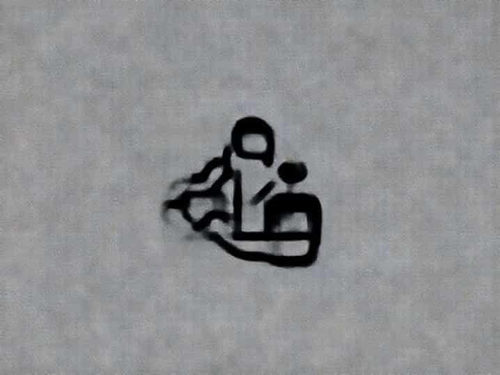 Zoloft And Compulsive Behavior