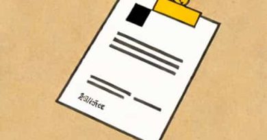 Receipt And Acknowledgment Of Acceptance Of Service