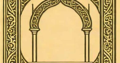 Almoravid Dynasty In Arabic