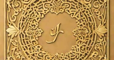 Noor Eid Handwork Laserkari
