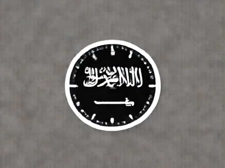 Saudi Arabia Current Time