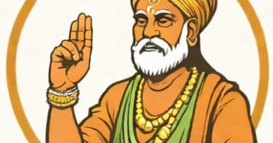 The Father Of Indian Unrest